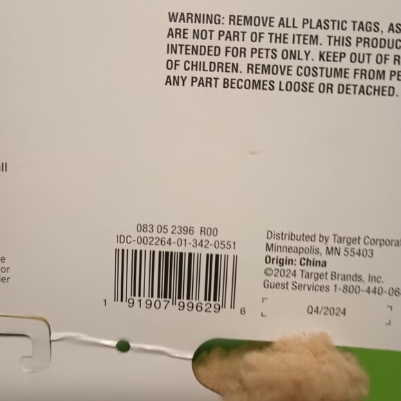 NEW Faux Shearling Neutral Dog Vest - Boots & Barkley™ Small Up to 20 Pounds - Picture 10 of 10